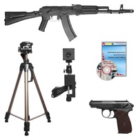 Электронный тир - fgospostavki.ru - Зеленогорск