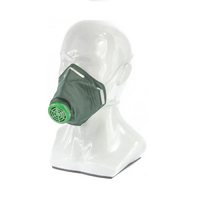 Респиратор У-2К - fgospostavki.ru - Зеленогорск