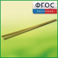 Лучины (комплект) - fgospostavki.ru - Зеленогорск