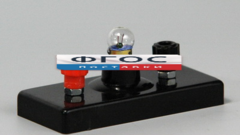 Патрон с лампочкой учебный - fgospostavki.ru - Зеленогорск