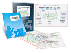 Комплект кодотранспарантов "Географическое положение России" - fgospostavki.ru - Зеленогорск