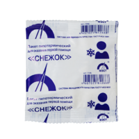 Гипотермический пакет - fgospostavki.ru - Зеленогорск