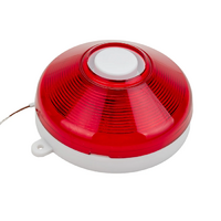 Извещатель пожарный - fgospostavki.ru - Зеленогорск