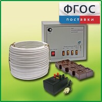 Комплект электроснабжения до 16 мест с ВУ-4М - fgospostavki.ru - Зеленогорск