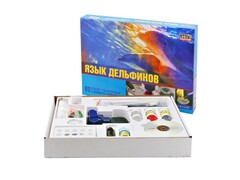 Набор "Язык дельфинов" - fgospostavki.ru - Зеленогорск