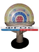 Модель "Строение атома" - fgospostavki.ru - Зеленогорск