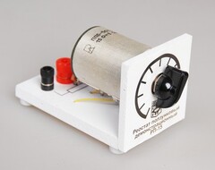 Реостат ползунковый РП 15 (РПШ-5) - fgospostavki.ru - Зеленогорск