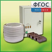 Комплект электроснабжения кабинета физики и химии КЭС-ФХ на 30 человек - fgospostavki.ru - Зеленогорск