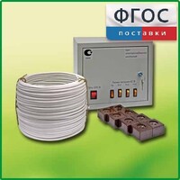 Комплект электроснабжения кабинета физики и химии КЭС-ФХ на 16 человек - fgospostavki.ru - Зеленогорск