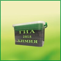 Набор для проведения ОГЭ по химии (2022) - fgospostavki.ru - Зеленогорск