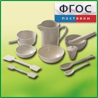 Комплект изделий из керамики, фарфора - fgospostavki.ru - Зеленогорск