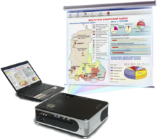 Диск с электронными плакатами, презентациями (электронный учебник) по географии России 168 тем - fgospostavki.ru - Зеленогорск