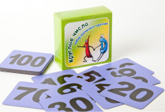 Набор магнитных карточек "Круглые числа" (фон фиолетовый) - fgospostavki.ru - Зеленогорск