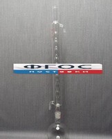 Дистиллятор с шаровым холодильником 1000 миллилитров - fgospostavki.ru - Зеленогорск