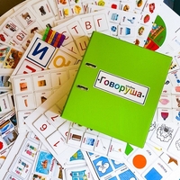 Альбом "Говоруша". Развивающие пособия на липучках  - fgospostavki.ru - Зеленогорск