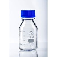 Банка для реактивов с крышкой (закруч.) 250 мл. - fgospostavki.ru - Зеленогорск