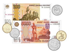 Набор денежных знаков (раздаточный) - fgospostavki.ru - Зеленогорск