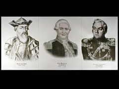 Портреты путешественников (25 штук, формат А3) - fgospostavki.ru - Зеленогорск