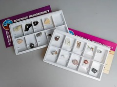 Коллекция "Полезные ископаемые" - fgospostavki.ru - Зеленогорск