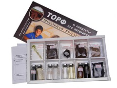 Коллекция "Торф и продукты его переработки" - fgospostavki.ru - Зеленогорск