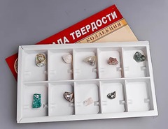 Коллекция "Шкала твердости" - fgospostavki.ru - Зеленогорск