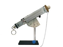 Пистолет баллистический - fgospostavki.ru - Зеленогорск