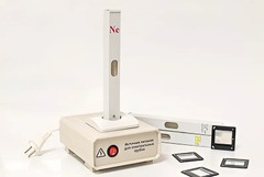 Прибор для наблюдения линейчатых спектров - fgospostavki.ru - Зеленогорск