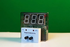 Датчик индуктивности с независимой индикацией (демонстрационный) - fgospostavki.ru - Зеленогорск