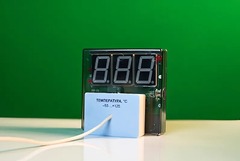 Датчик температуры с независимой индикацией (термометр демонстрационный) - fgospostavki.ru - Зеленогорск
