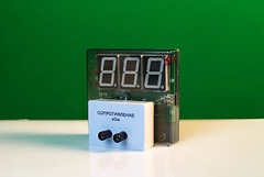 Датчик электрического сопротивления с независимой индикацией (омметр демонстрационный) - fgospostavki.ru - Зеленогорск