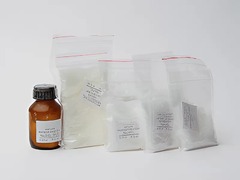 Набор № 12 ОС Фосфаты. Силикаты - fgospostavki.ru - Зеленогорск