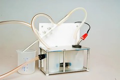 Аппарат для дистилляции воды (220 В) - fgospostavki.ru - Зеленогорск