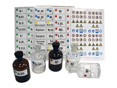 Набор этикеток самоклеющихся (демонстрационный) - fgospostavki.ru - Зеленогорск