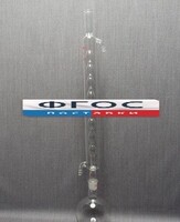 Дистиллятор с шаровым холодильником 500 миллилитров - fgospostavki.ru - Зеленогорск