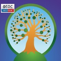 Живая Родословная 2.1. (Учебно-методический комплект структуры фамильного дерева c коллекцией родословных) - fgospostavki.ru - Зеленогорск