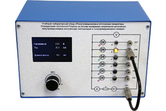 Учебный лабораторный стенд «Полупроводниковые оптические генераторы. Определение постоянной Планка на основе измерения напряжения включения полупроводниковых излучающих светодиодов и полупроводникового лазера» - fgospostavki.ru - Зеленогорск