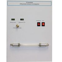 Установка "Изучение вязкости воздуха" - fgospostavki.ru - Зеленогорск