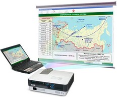 Диск с электронными плакатами, презентациями (электронный учебник) по геoграфии "Экономика Российской Федерации" 110 тем - fgospostavki.ru - Зеленогорск