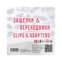 Учебно-методический комплект для конструирования «Минимуви» - fgospostavki.ru - Зеленогорск