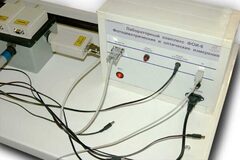 Лабораторный комплекс "Фотоэлектрические и оптические измерения" - fgospostavki.ru - Зеленогорск