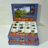 Коллекция "Минералы и горные породы" (49 видов) - fgospostavki.ru - Зеленогорск