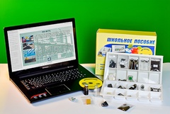 Коллекция натурально-интерактивная "Сырье для топливной промышленности" - fgospostavki.ru - Зеленогорск