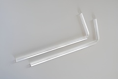 Комплект трубок газоотводных - fgospostavki.ru - Зеленогорск