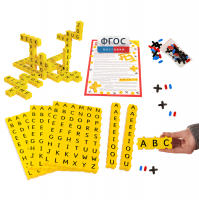 Обучающий конструктор Английский язык 3D (212 деталей) - fgospostavki.ru - Зеленогорск