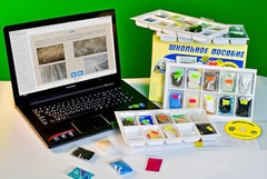 Коллекция натурально-интерактивная "Волокна" - fgospostavki.ru - Зеленогорск