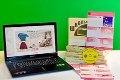 Коллекция натурально-интерактивная "Хлопок" - fgospostavki.ru - Зеленогорск