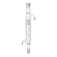 Холодильник шаровый 200 мл. - fgospostavki.ru - Зеленогорск