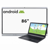 Интерактивная панель 86", ноутбук - fgospostavki.ru - Зеленогорск