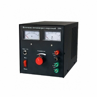 Лабораторный источник постоянного и переменного напряжения (В-24) - fgospostavki.ru - Зеленогорск