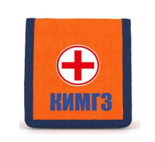 Комплект индивидуальный медицинский гражданской защиты КИМГЗ - fgospostavki.ru - Зеленогорск
